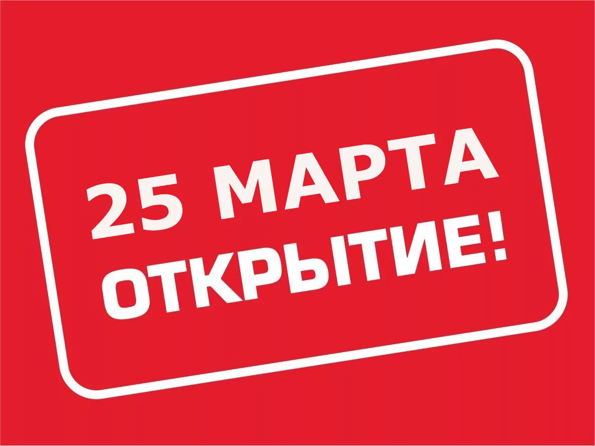 Техосмотр Танковое кольцо - Техосмотр Казань